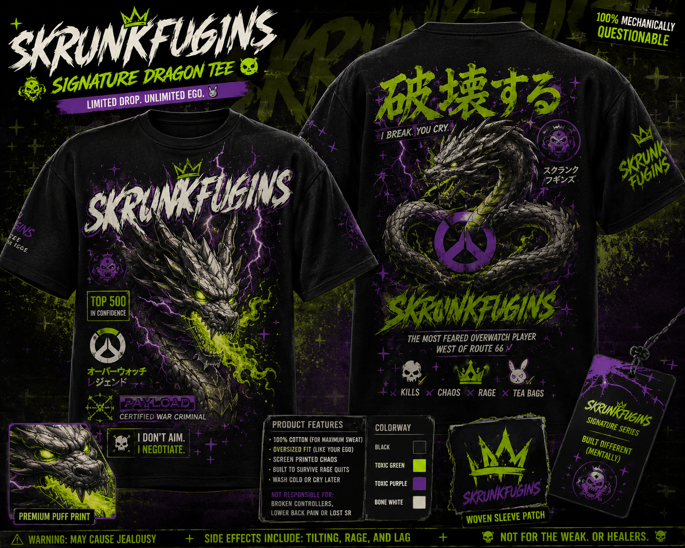 Signature Dragon Tee